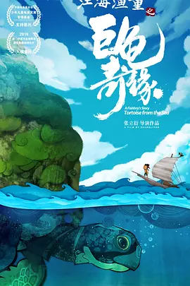 欧美色国